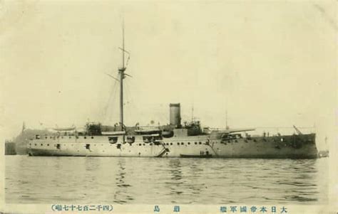 Nihhon Kaigun The Japanese Navy In Ww1