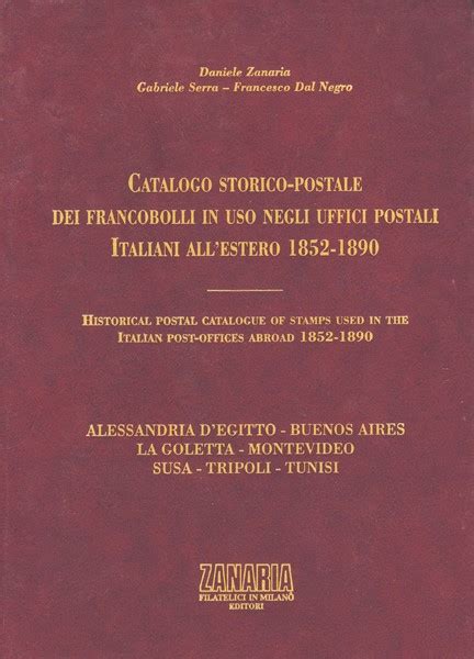 Uffici Postali Italiani All Estero Catalogo Storico Postale