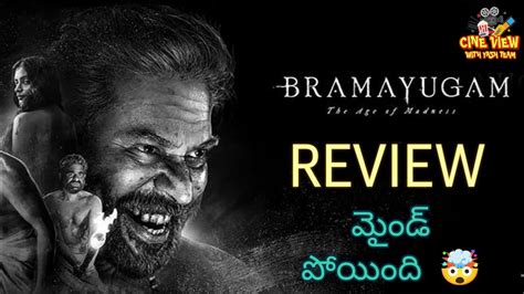 Bramayugam Review Bramayugam Telugu Review Bramayugam Review In