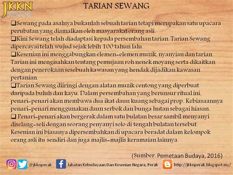 TARIAN SEWANG