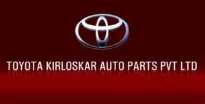 Toyota kirloskar auto parts private limited: Toyota kirloskar auto ...