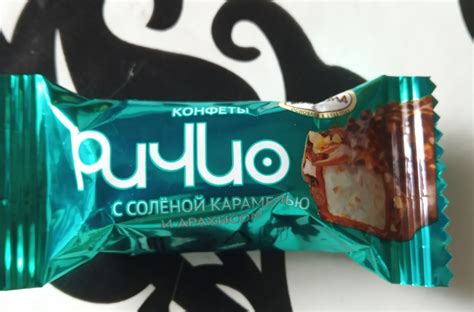Конфеты аконт - 63 фото