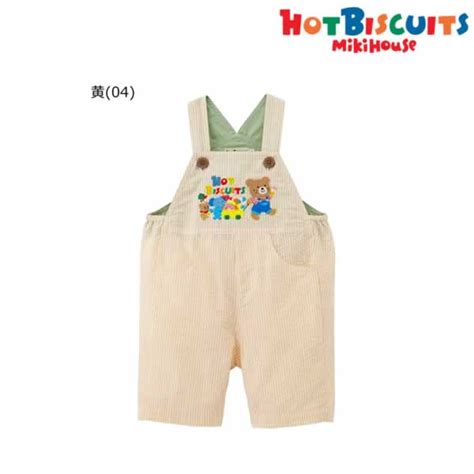 楽天市場ミキハウス ホットビスケッツ MIKIHOUSE Hot Biscuits ビーンズくん6分丈オーバーオール 男の子 メール便可キッズ ベビーe 子供服ノン