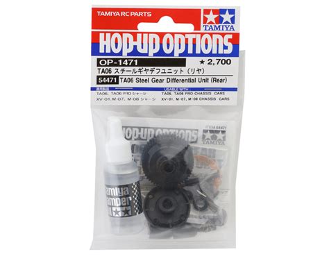 Tamiya Ta06 Complete Steel Gear Differential Tam54471 Amain Hobbies