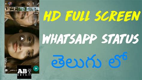 How To Create Trending Full Screen Whatsapp Status 2020how To Make