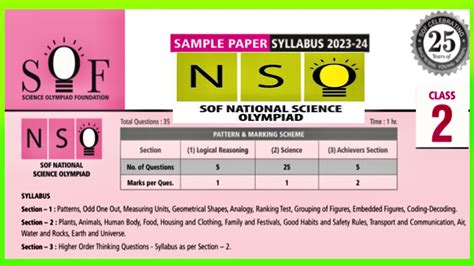 Sof Nso Sample Paper 2023 24 Class 2 National Science Olympiad Solved