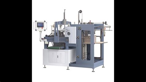 Ms A Automatic Rigid Box Corner Pasting Machine Youtube