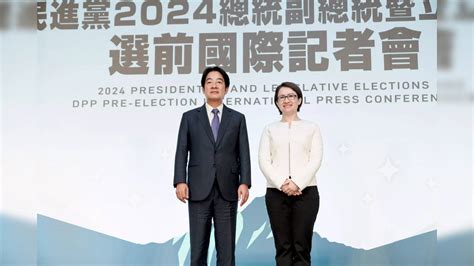 Who Is The New President Of Taiwan Who Is William Lai Ching Te