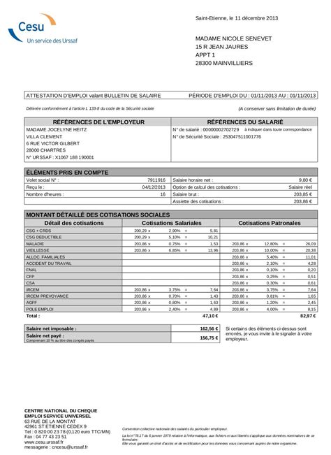 Mod Le De Lettre Attestation De Salaire Cesu Pdf