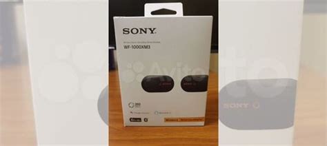 Беспроводные наушники Sony WF-1000XM3 оригинал купить в Москве ...