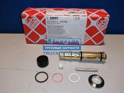 Ремкомплект насоса подъема кабины Даф Хф 95 38897 FEBI BILSTEIN купить ...