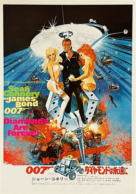 Original James Bond Diamonds Are Forever Movie Poster Sean Connery