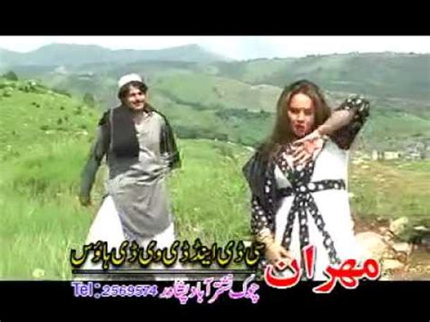 Dj Qasim Ali Pashto New Song Sarey Shunde Me Lalona Nazia Iqbal