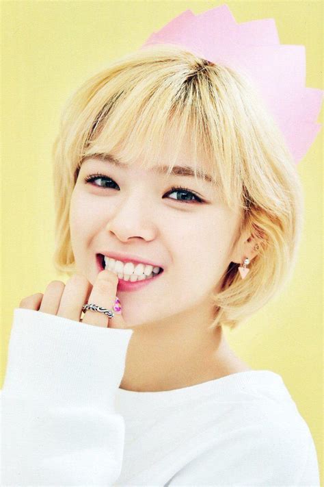 Jeongyeon Twice Wallpapers Wallpaper Cave