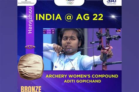 Asian Games Aditi Gopichand Swami Bags Bronze In Compound Archery