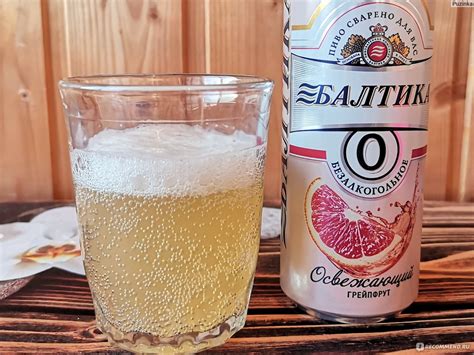 Безалкогольное пиво Балтика 0 Освежающий Грейпфрут - «На вкус очень ...