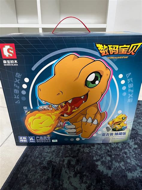 Sembo Block Digimon Agumon Collector Edition Hobbies And Toys Toys