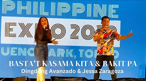 Bastat Kasama Kita And Bakit Pa Dingdong Avanzado And Jessa Zaragoza