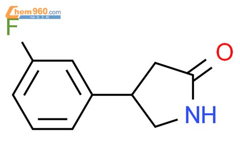 Fluorophenyl Pyrrolidin Onecas