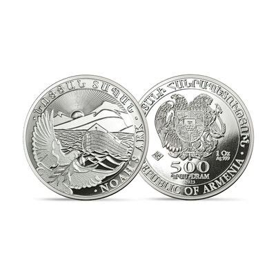 Best Coins of the Year 2023