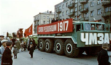 MAZ 535 / 535A (Military vehicles) - Trucksplanet