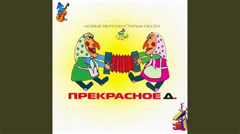 Гениальный сыщик - YouTube