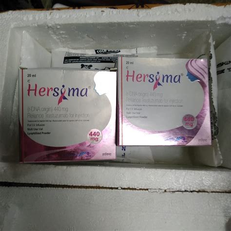 Hersima Injection Mg Ml At Rs Vial In New Delhi Id