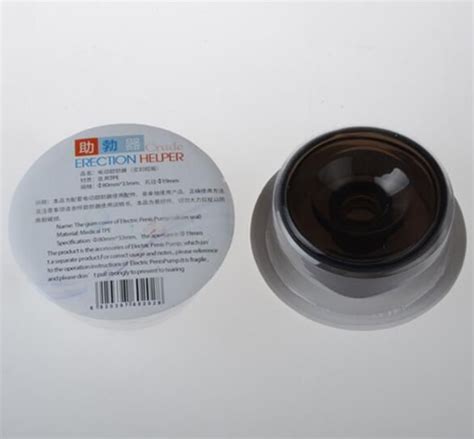 Silicone Replacement Penis Pump Sleeve Cover Rubber Seal For Penis Enlarger Device Dildo Penis