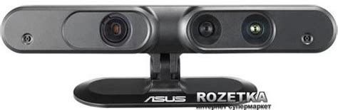 Веб-камера Asus Xtion Pro Live – фото, отзывы, характеристики в ...