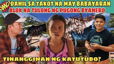 Hala Isang Katutubo Tumanggi Sa Tulong Ng Pugong Byahero Wala Daw