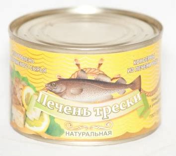 Печень трески Русский рыбный мир - «Возмутительно» | отзывы