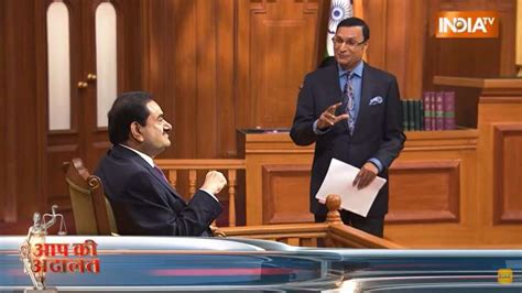 Aap Ki Adalat: What Gautam Adani said on his successful business ...