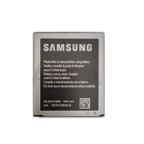 Bateria Samsung J1 MINI PRIME EB-BG313ABE