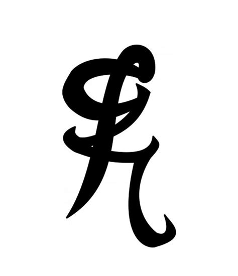 Knowledge Rune Artofit