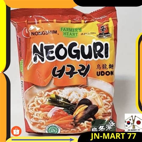 Jual Makanan Korea Korean Food Mie Korea Halal Mie Korea Instan