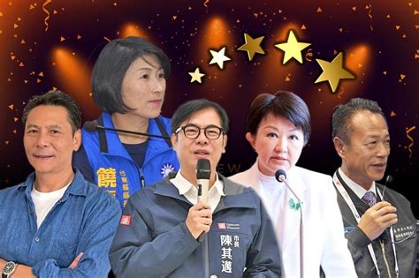 【遠見縣市長滿意度調查】盧秀燕蟬聯5星、陳其邁衝高分緊追 蔣萬安拿最佳進步獎 上報 焦點