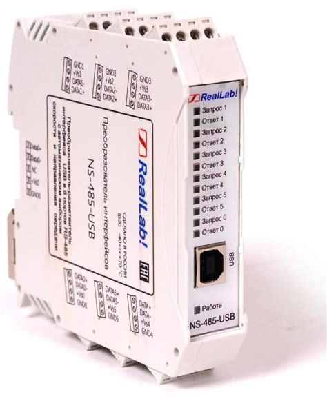 NLS-485-USB-6IP | Конвертер-разветвитель интерфейса RS-485 в USB