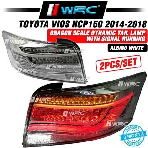 Toyota Vios NCP150 2014 2018 Dragon Scale Dynamic Tail Lamp With