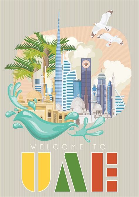 Welcome To UAE Vector Travel Poster Of United Arab Emirates UAE Flyer