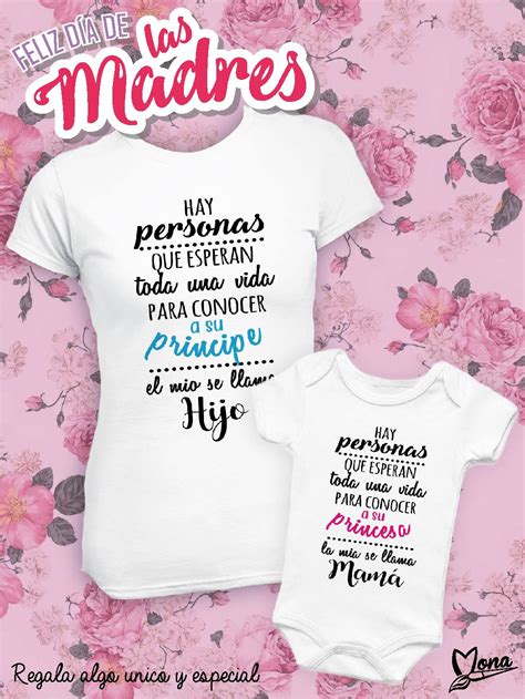 Camisetas Mama E Hija Tengo La Hija Mas Maravillosa Del Mundo