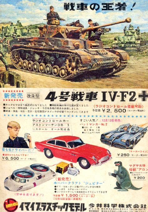 57 Best Vintage Tamiya Military Model Kit Box Art Images In 2020