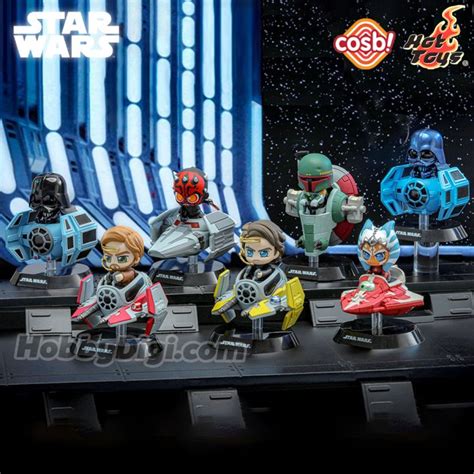 Hot Toys Cosbi 盲盒迷你珍藏人偶系列 CBX Star Wars星球大戰系列 HobbyDigi 電購網