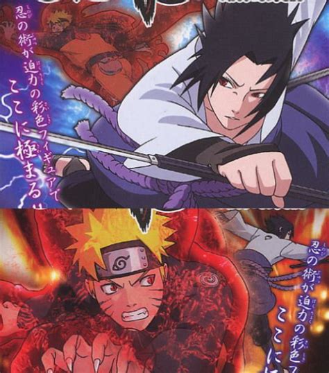 Hourly Narusasu On Twitter In Naruto And Sasuke Anime Anime Naruto