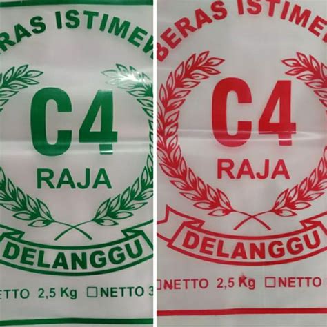 Jual Dijual Murah Plastik Beras C Raja Delanggu Kg Dan Kg Biru