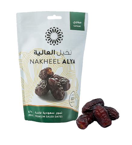 Safawi Premium Saudi Dates 250g Happy Families Online Shop Your