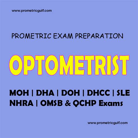 Optometry Mcqs For Prometric Exam Solved Questions Mock Test Hot Sex