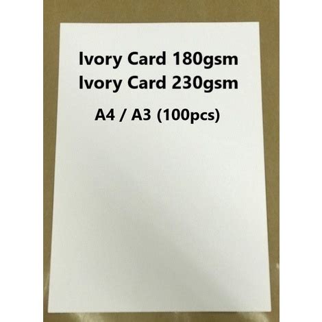 Ivory Card Uncoated White Card For Certificate Name Card A A A