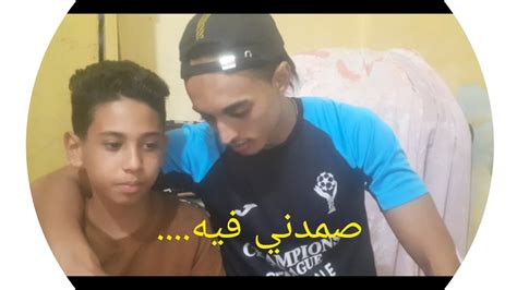 هذا طفل صغير صدمني على هضرتو فيا Youtube