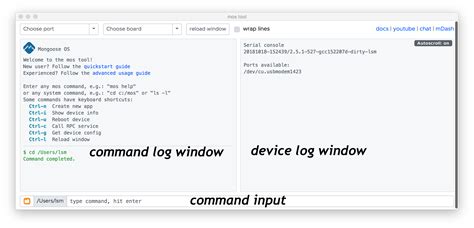 Mongoose OS Documentation