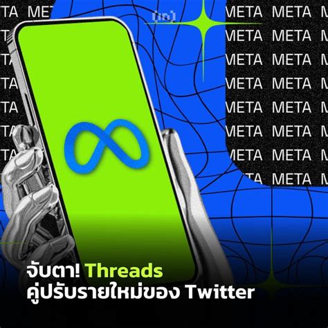 Beincrypto Thailand Meta Threads